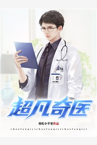 桑榆暮影热门小说顾佑安林轻霜