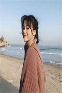 只消闲处过平生小说林清雾傅霆舟完结版