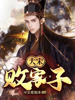 权色无双小说方哲白洁完结版