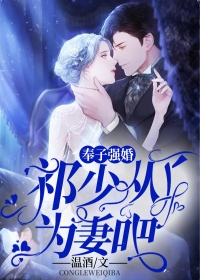 权道之夫人们太给力了(李静怡林皓)