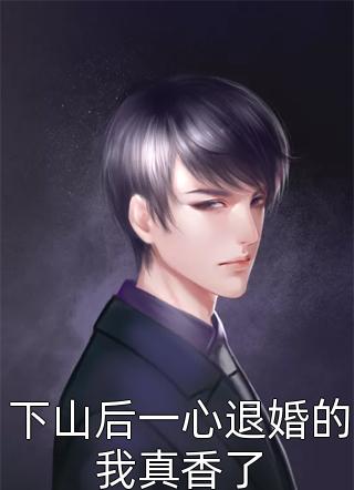 儿童节，爸妈为给弟弟换气球，典当了我的孝心(抖音热门)