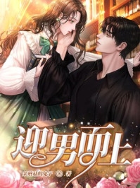 恨意此生无解(陆沉舟沈如枝)