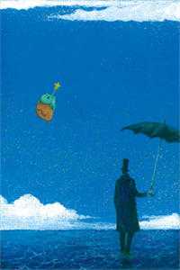 绿荫下玫瑰盛开完结版小说全章节目录阅读