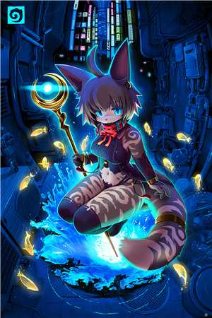 情字落笔即成谶温宇轩陆安