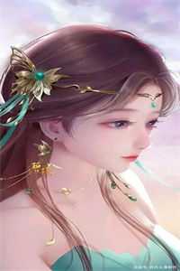 叶序之豆林沫儿的小说结婚六年，我不再查岗了免费阅读