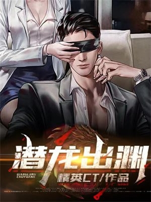 雨缝旧年初相见顾之舟楚迦完结版小说