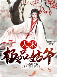 盛景如诗不歇全文夏凌霜顾崇高