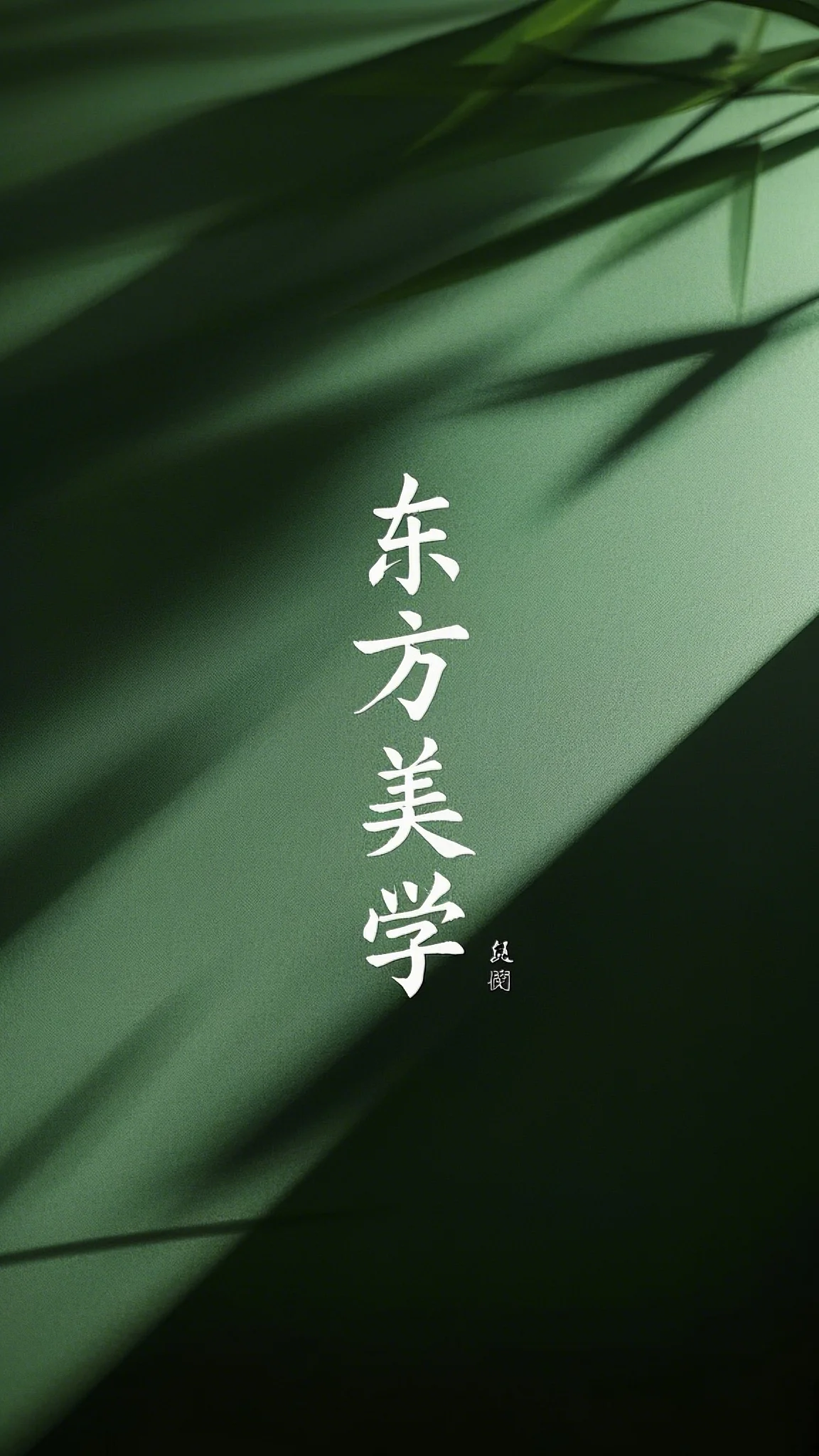洛冰凝楚云天退婚七次,我召唤魔族女帝后杀疯了小说