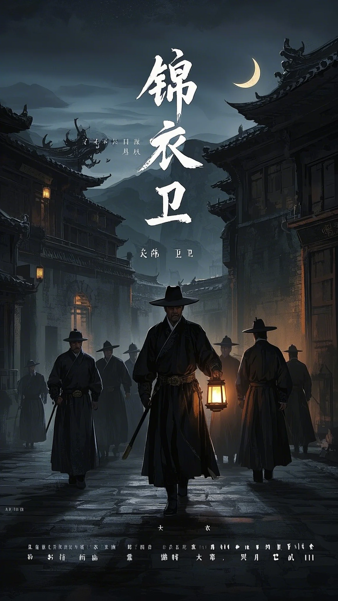 老公把三百万奖金交给我保管后，我成了全家罪人张浩张建军小说完结版