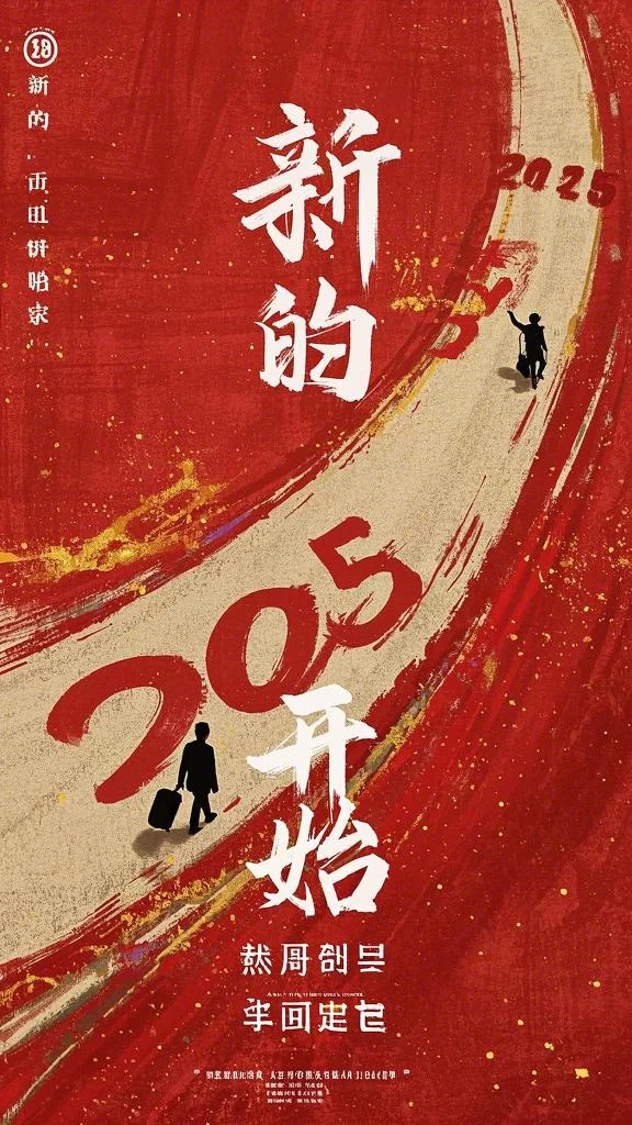 常墨沈奕的小说结婚前夜，准老公带着白月光私奔免费阅读