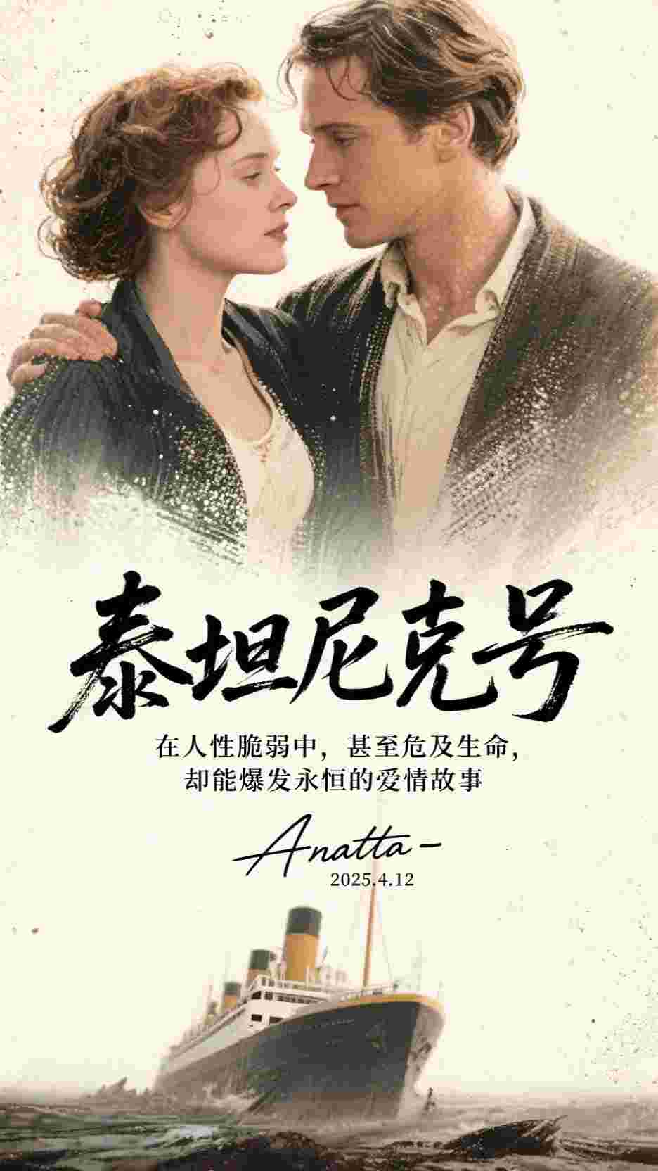 因为一盘三岁的西蓝花，我和老公离婚了