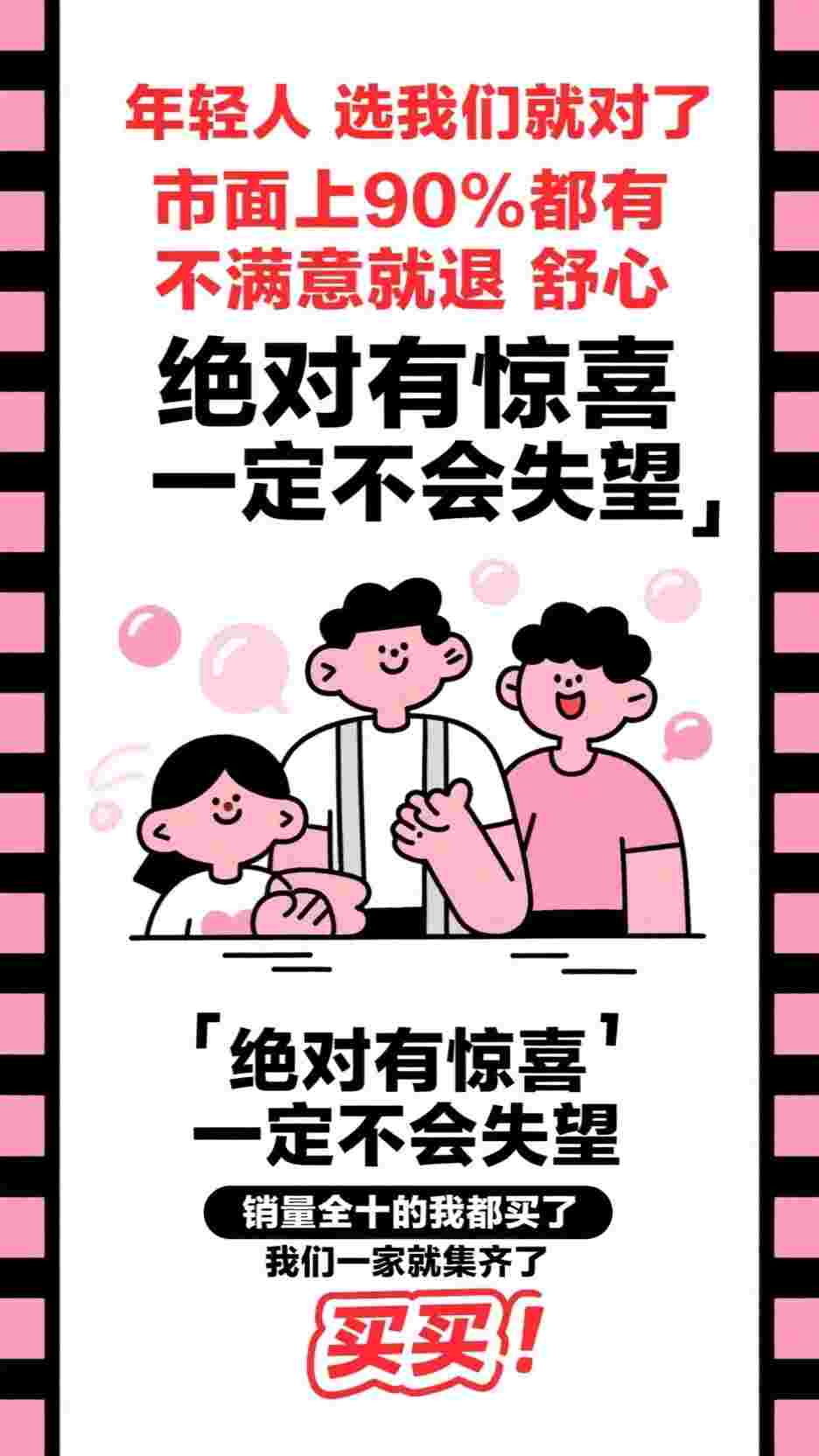 连发十三道金牌,还敢求我出山?