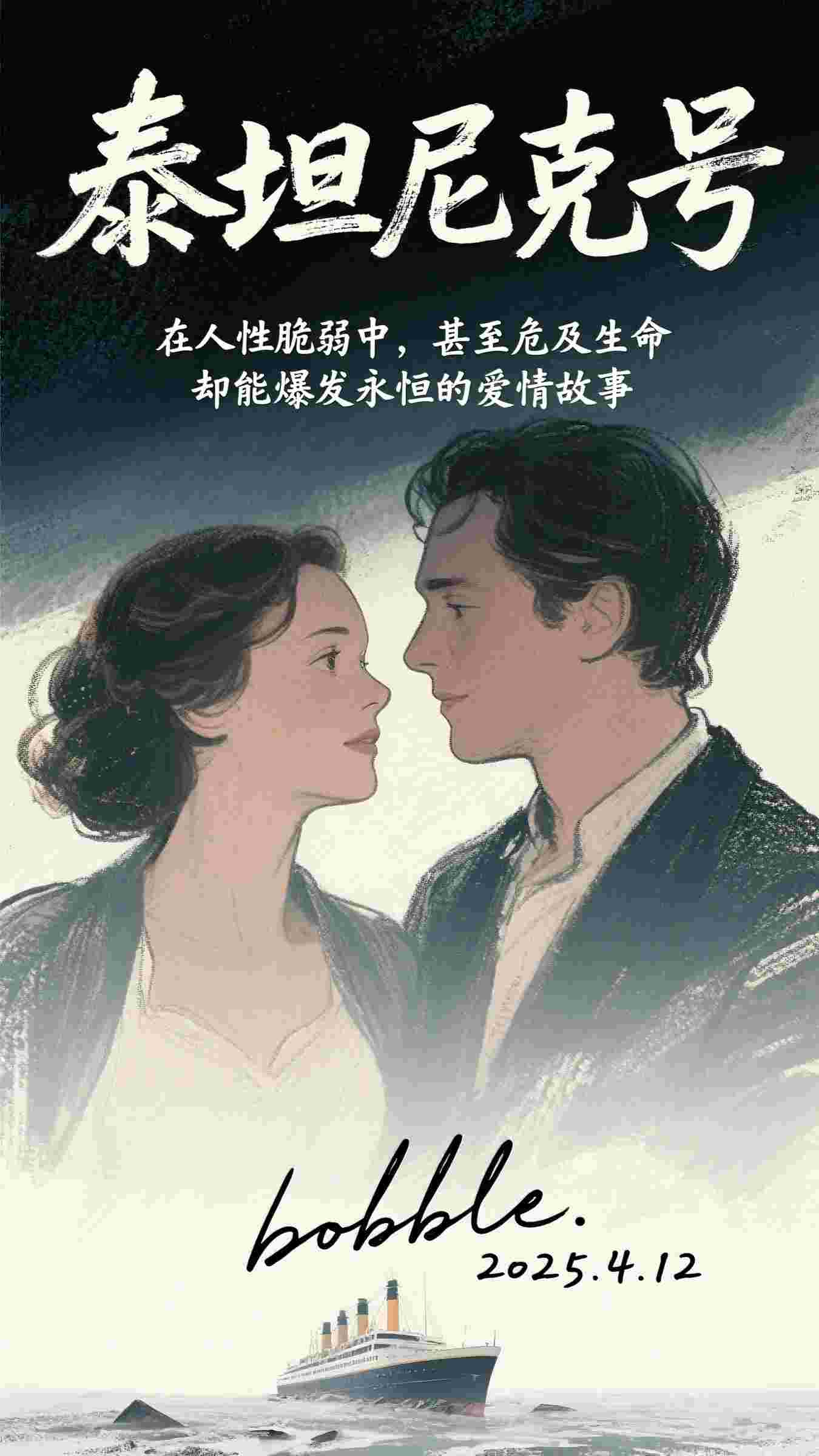 宠妾灭妻?我抛夫弃子干翻全家