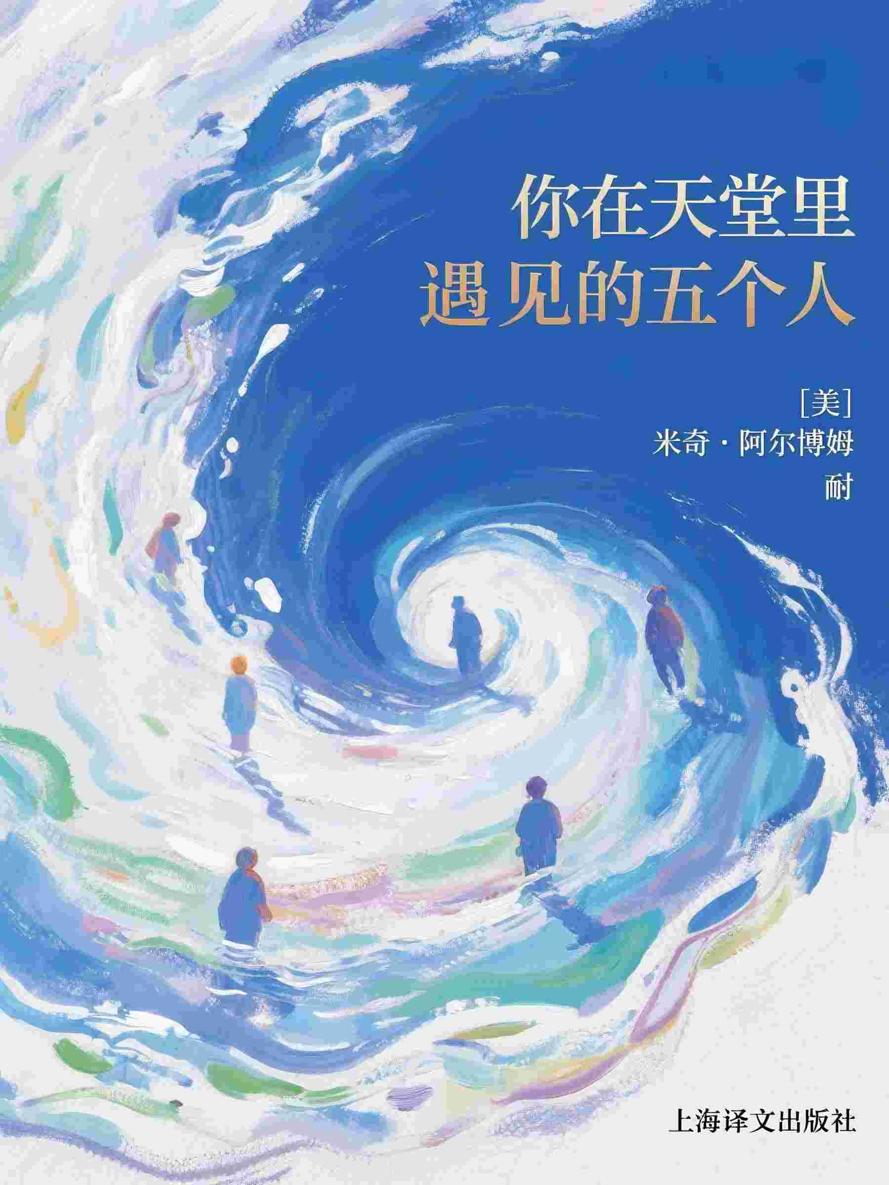 阮颜贺韫