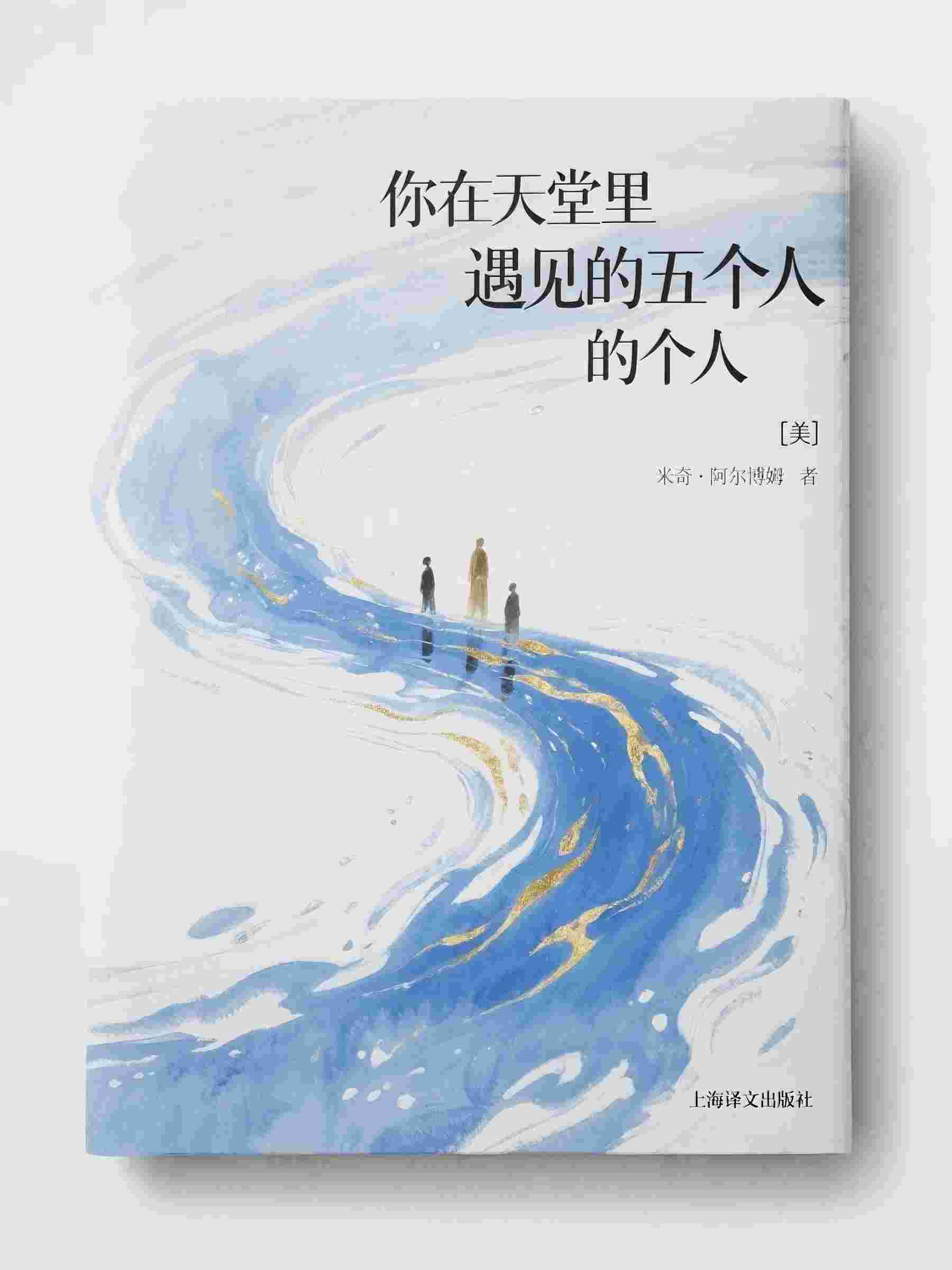 离婚后,我的图纸让他破产又发疯
