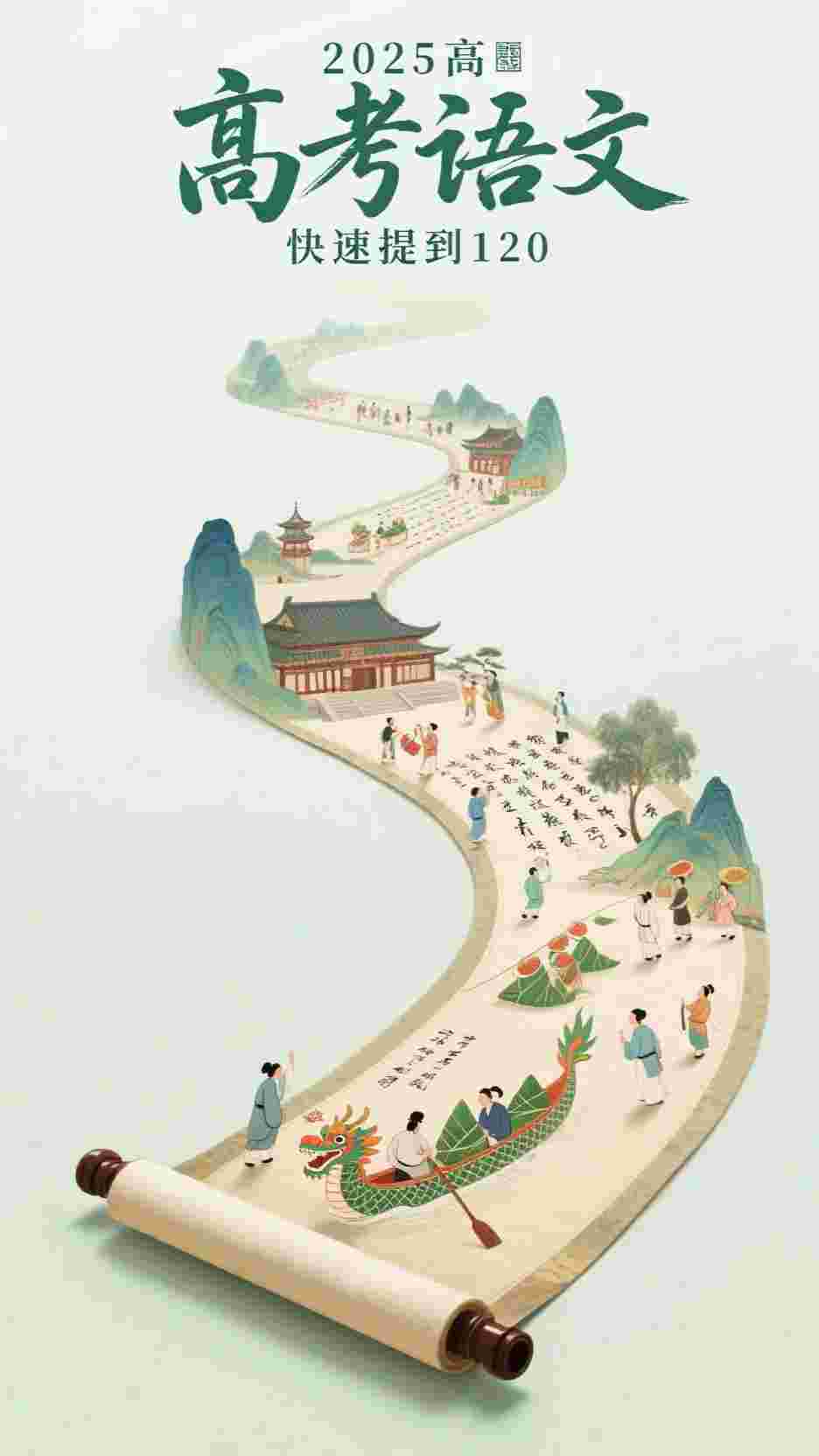 大明：距离灭国还有七天？他坐吃等死了