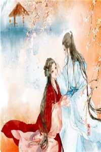 快穿病娇又被女王撩的神魂颠倒全文免费