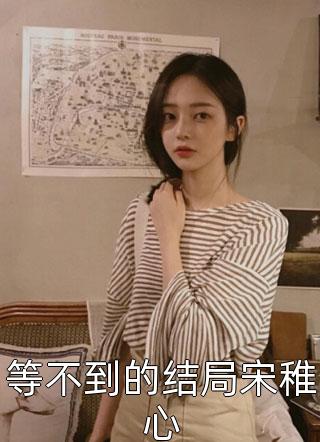 优秀文集开局人皇境,我被反派养成神