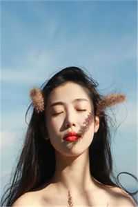 完整作品阅读闪婚后：傅先生马甲藏不住了