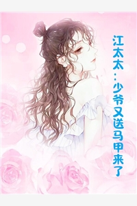 全文版八零：家庭主妇的成长之路