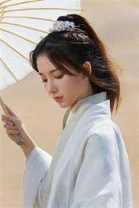 文章全文姝杀