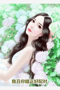 带娃进综艺？闺女：真是我活爹！文章精选阅读