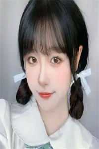 全文浏览佛子高不可攀，小娇妻她怂了