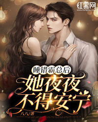 我在大唐卖军火畅读佳作