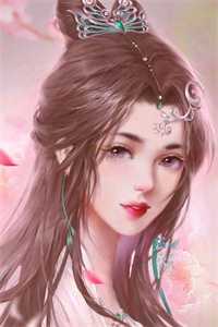 重启后，我把太子让给了凡间女畅读佳作推荐