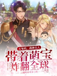 三年后,他灭了全宗门精品篇