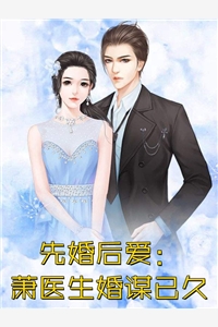 畅读佳作推荐重生后勾引皇帝？夫人她红杏出墙啦