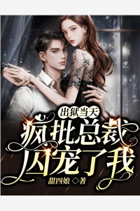 提前登录！重生的我怎么输？完整作品阅读