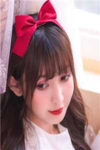 倾城娘子休要逃