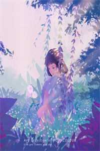 拜师老乞丐:我乃风水之龙精选篇章