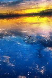 甜宠:矜贵佛子在线求抱抱全章节