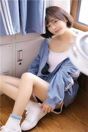 清醒后，坏痞村霸宠她护她畅读精品