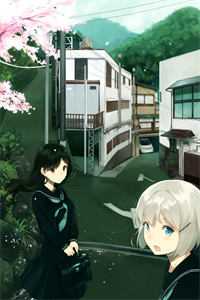 扶鬓簪花全本小说推荐