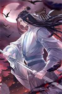权力巅峰:从救下小女孩开始全文浏览
