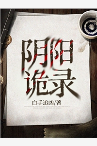 穿越:不当舔狗后,我选择复仇畅读全文版