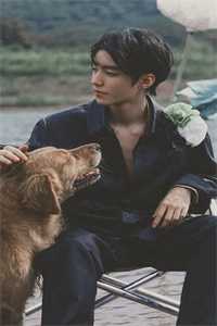 精修版以和为贵