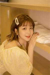 修仙:女们不按套路出牌