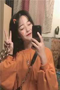 娱乐:我的才华震惊了全世界畅销书目