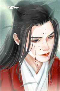 完整篇章小狐狸走后,我身边多了个美女老婆