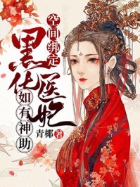 完整文集将爱,埋藏在心底