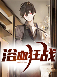 重生末世：空间在手，主打一个躺平畅读佳作