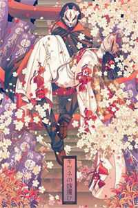 千金归来：丑小鸭本是白天鹅精品