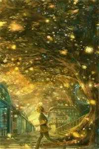 失忆后错把太子当夫君，被宠上天精品推荐