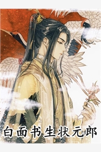 一手掌生死,一剑断万古热门小说