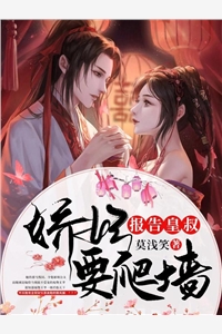 穿成家暴男后,我宠妻宠娃赎罪完整章节阅读