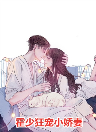 畅读全文版神医毒妃只想和离